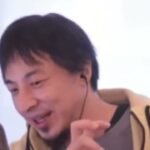 【ひろゆき】小学生の娘が登校中に横断歩道で交通事故に遭い手術&入院しました。ひろゆきさんだったら、なんと言って励ましますか?ー ひろゆき切り抜き 20240108 fb1xfS0cTGc