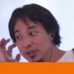 【ひろゆき】数週前に台湾のコミケに一般参加してきました。成人漫画はほぼ全て無修正でした。この調子でアジア中東地域2番目のポルノ解禁国として誇らしく君臨して欲しいです。ーひろゆき切り抜き20230831 fhCT78PeqRg