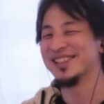 【ひろゆき】 ①NISAや投資のスクール、結婚相談所など人にサポートしてもらうサービスの適正価格について語ってほしいです。ー ひろゆき切り抜き 20230322質問者:はらぺこ満月¥800 fhRdvKjCCgU