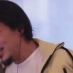 【ひろゆき】ひろゆきさんのお父さんは税務署の職員だったから結構収入はよかったと思います。しかしなぜ、貧しい人が多く住む団地で暮らしていたのでしょうか?ー ひろゆき切り抜き 20230831 gOTdrm9TPbU