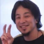 【ひろゆき】【フリースクールは日本をダメにするのか?】 ー ひろゆき切り抜き 20231025 iCztT403Kkk