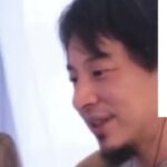 【ひろゆき】私立高校の学生。最近難聴になり、障害者手帳を取得。学校に報告したら強制退学かもと言われた。教員からの嫌がらせを辞めさせる方法はありますか。ー ひろゆき切り抜き 20230323 if3OwkDCacY