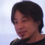 【ひろゆき】サルミアッキの成分「リコリス」のお酒がフランスにあるとしりました。ひろゆきさんは飲んだことありますか?ー ひろゆき切り抜き 20231014 jUVDdYj2fEA