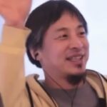 【ひろゆき】VRゲームが登場してからそれなりに時間が経ったように思うのですが、まだあまり一般化していないように思います。ー ひろゆき切り抜き 20240108 kYZDmG1EKwc