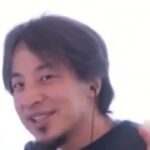 【ひろゆき】量子力学って何ですか?新しい洗脳だと思う時があります。ー ひろゆき切り抜き 20231014 l8quUukXqzM