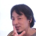 【ひろゆき】自分にはそのスキルはありません。ただ、コミュニケーションスキル等を買われています。モチベーションを保つアドバイスを頂けますでしょうか。ー ひろゆき切り抜き 20230320 lwIf7TtyeI8