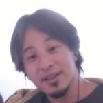 【ひろゆき】旅中に東出さんとWinny事件についての話は何かされましたか?ー ひろゆき切り抜き 20230924 m4LATCOGRHo