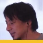 【ひろゆき】日本が、諸外国に貸しているお金が1000兆円以上あるそうです(GTP調べ)。お金を返せと取り立てることは可能だと思いますか?踏み倒されるだけだとおもいますか?ー20230919 m7PPsrYsIQA