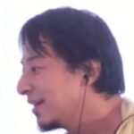 【ひろゆき】34歳 大卒 精神障がい者手帳持ち。障がい者採用枠で警察事務の採用試験を受ける予定。職歴や障害について嘘をついたらバレますか?ー ひろゆき切り抜き 20230728 mur32BtR1AI