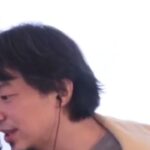 【ひろゆき】僕は中卒の35歳です、まだまだ若いです。10年前はまだピチピピチの25歳。でも2倍にしたら70歳、人生短すぎて怖いですー ひろゆき切り抜き 20230320 nECVIq9-fog