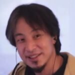 【ひろゆき】今月末、第一子が産まれます。無事に産まれるようにひろゆきさんのお言葉をお願いします。ー ひろゆき切り抜き 20231018 o0T9HywwkKY