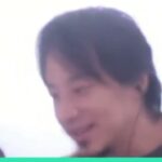 【ひろゆき】来月から経理のお仕事。まずは簿記二級を目指そうと思っていますが、未経験もあり不安がいっぱいなのでアドバイス頂けたらと思います。ー ひろゆき切り抜き 20230924 oDdSXfdbmW0