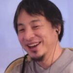 【ひろゆき】占いやおみくじの内容に引きずられてしまいます。そういう類のものについて思うことがあれば聞きたいです。ー ひろゆき切り抜き 20240112 oEvbBjeZULI