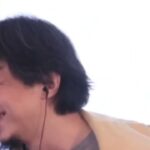 【ひろゆき】32歳市役所職員女。手取り18もありません。専門職に転職した方がいいと思えてきました。アドバイスお願いします。ー ひろゆき切り抜き 20230320 oJFqFN_rj5I