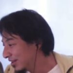 【ひろゆき】先ほど質問させてもらったアラサー女です。ひろゆきさんはどんなポイントで結婚相手を選ばれましたか?ー ひろゆき切り抜き 20230831 p0WL0Yj_pXg