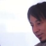 【ひろゆき】ひろゆきさん。メタルギア3のリメイクやりますか?ー ひろゆき切り抜き 20230919 s9k46bHq6B4