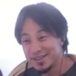 【ひろゆき】小学生の娘。悪口を言ってくる同級生がいて娘はとても気にしいでそれを気にしてしまう。気にしないようにさせたいのですがどう声をかければいいかー ひろゆき切り抜き 20230924 sJsnalXYJOM