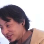 【ひろゆき】横浜国立大学の印象についてひろゆきさんの印象を教えてくださいー ひろゆき切り抜き 20230320 tfg2NOBsNOQ