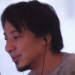 【ひろゆき】以前大麻の質問をさせて頂いたのですが、あれから米国は大麻の位置づけがスケジュール3へ。日本ではこのまま大麻使用罪が今秋にも成立されそう。どう思いますか?ー ひろゆき切り抜き20230919 uDFyqNu7D3c