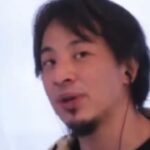 【ひろゆき】新婚旅行ヨーロッパ新婚旅行考えてます、ひろゆきさんはどこに行きましたか?ー ひろゆき切り抜き 20230322 vCjOkh5SfOw