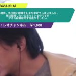 【ひろゆき】26歳男です。先日嫁と喧嘩をしてしまい手を挙げてしまいました。嫁は離婚したいと言っているのですができれば離婚せず仲直りをしたいー ひろゆき切り抜き 20230318 wb7Pw1nAfpU