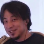 【ひろゆき】これから日本があの人達の戦争の火種に巻き込まれてしまった時、ひろゆきん家に逃げ込んでも大丈夫かな?かんぱーいー ひろゆき切り抜き 20231014 xTe4nd4yIUk