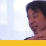 【ひろゆき】生活保護について質問。現在ニート。①生活保護→自己破産→引っ越し ②引っ越し→生活保護→自己破産 どちらがいいかご教示いただけますと幸いです。 ー ひろゆき切り抜き 20230902 y7EOXtwRgqo