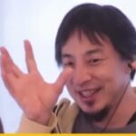 【ひろゆき】ゲーム関連のデバッグ会社で10年以上働いており、今の職場は給料が低く、転職活動中。待遇はほぼ一緒でソフトウェア系の品管、ゲームの品管から内定もらう。どうすれば?ー20240108 zIfDSRtEWPc