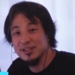 【ひろゆき】ザンビアの豚の金玉のお味はどうでしたか?ー ひろゆき切り抜き 20230902 zNZqh4leO2I